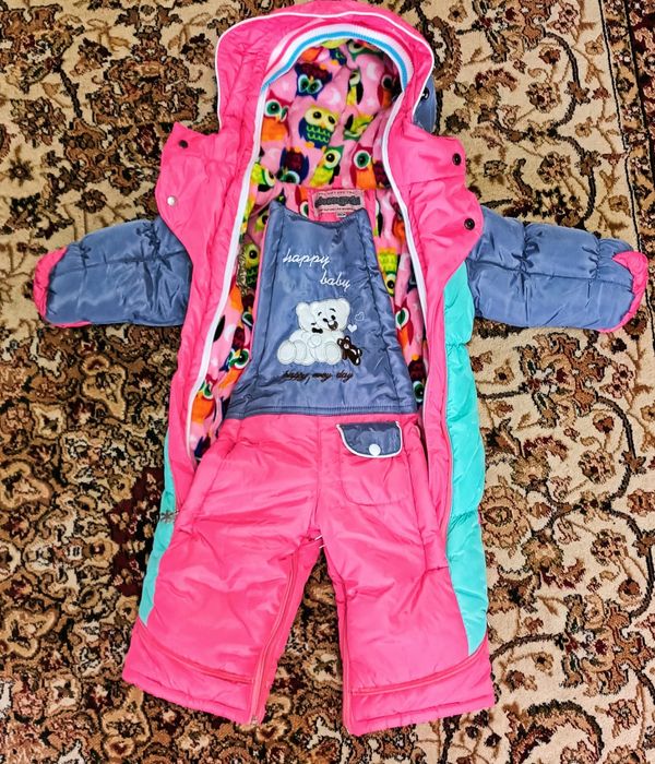 комбинезон зима-весна с утепленкой
