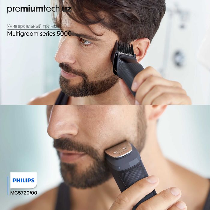 Универсальный триммер Philips Multigroom series 5000
"9 в 1" MG5720