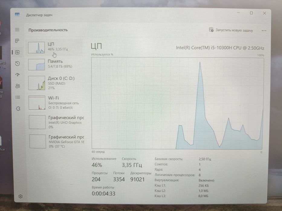 Продам ноутбук acer