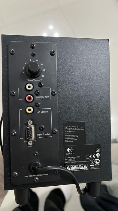Boxe Logitech speaker system Z323