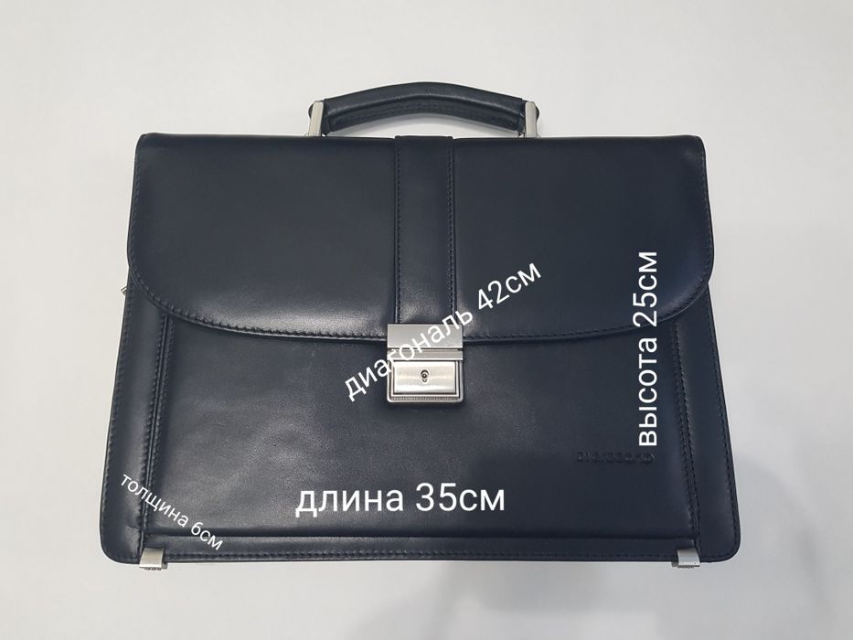 Сумка кожанная мужская