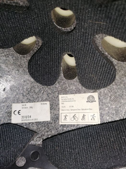 Каска Soy Luna  Disney