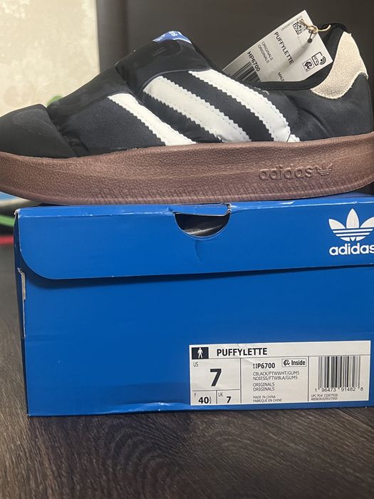 Адидас самбо