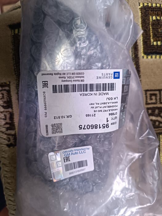 Запчасти Шевроле Круз