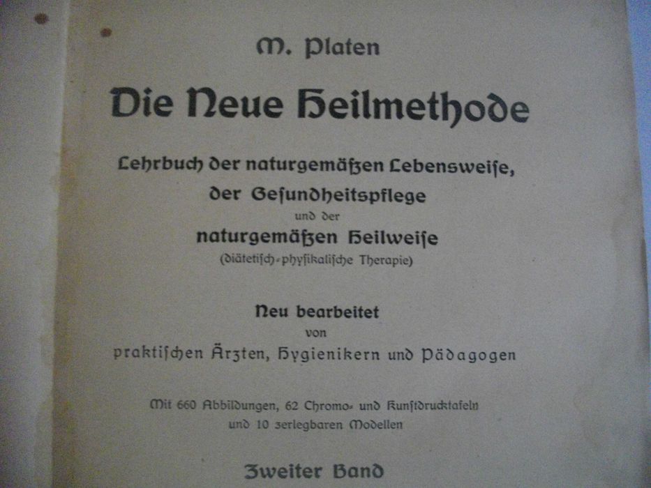 1913г-Антикварен Стар Медицински Учебник-"Platen Die Neue Hellmethod"