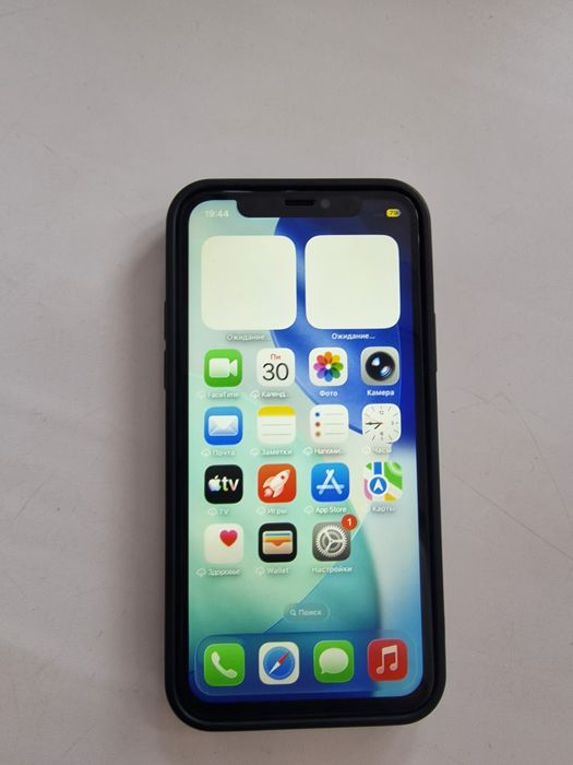 IPhone 11 pro 64 qeqa