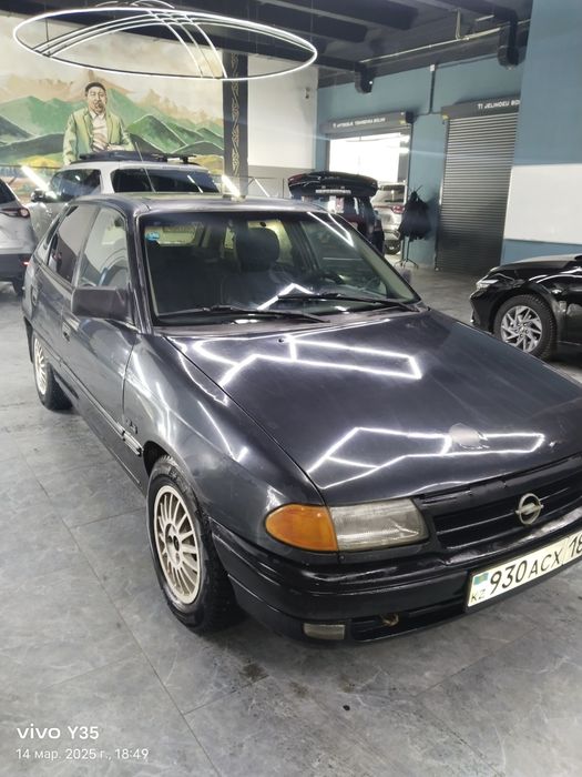 Продам Opel astra f