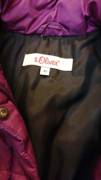 Зимно яке в перфектно състояние