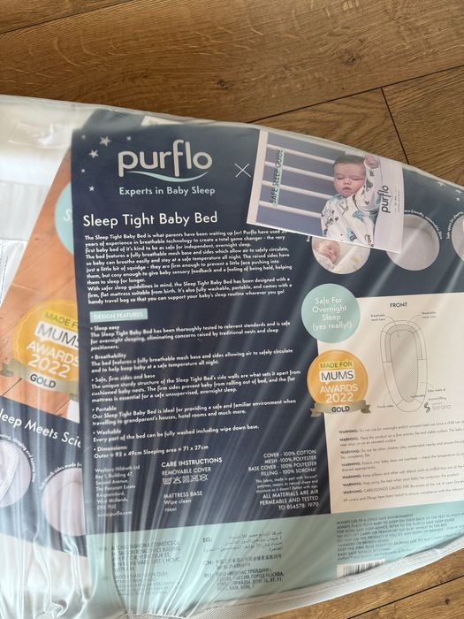 Безопасный кокон для сна