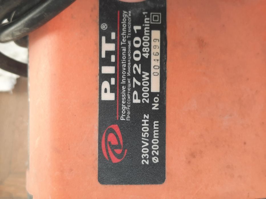 Циркулярку P.I.T.ручную, ,
