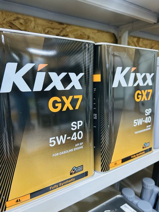 Пункт Замены Масла KEN OIL