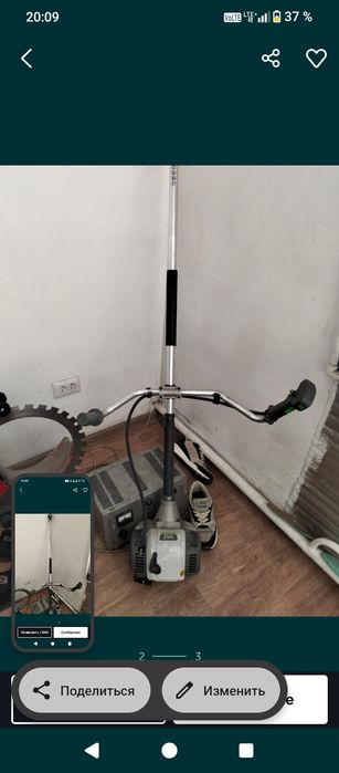 Продам триммер новый . газонокосилка