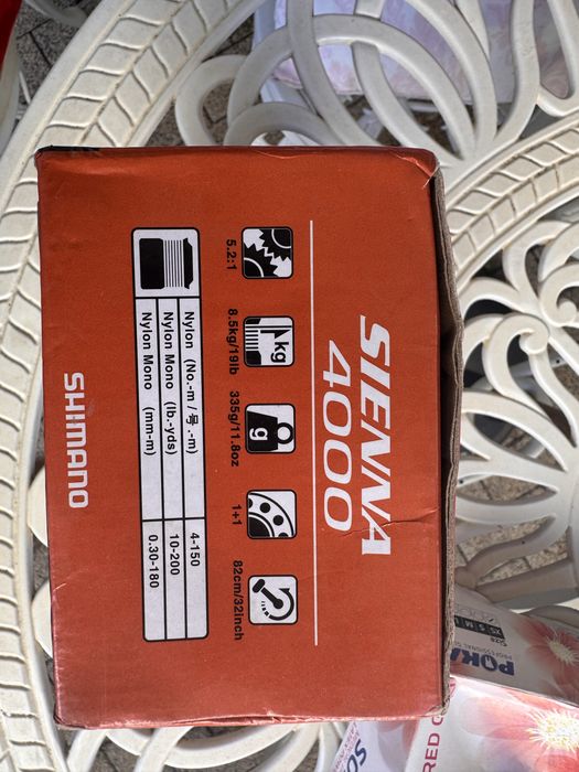 Vand mulineta Sienna 4000