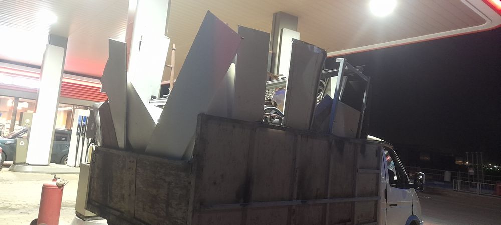 Кара темир аламын очень дорого самовывоз