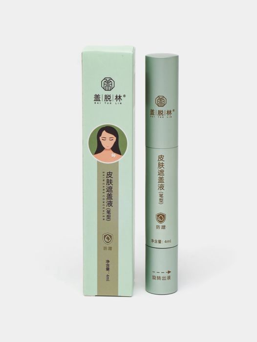 Фломастер от вилилиго. Vitiligo flomaster