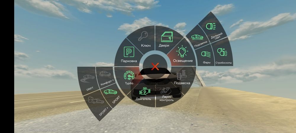 Акк в блек раша|||