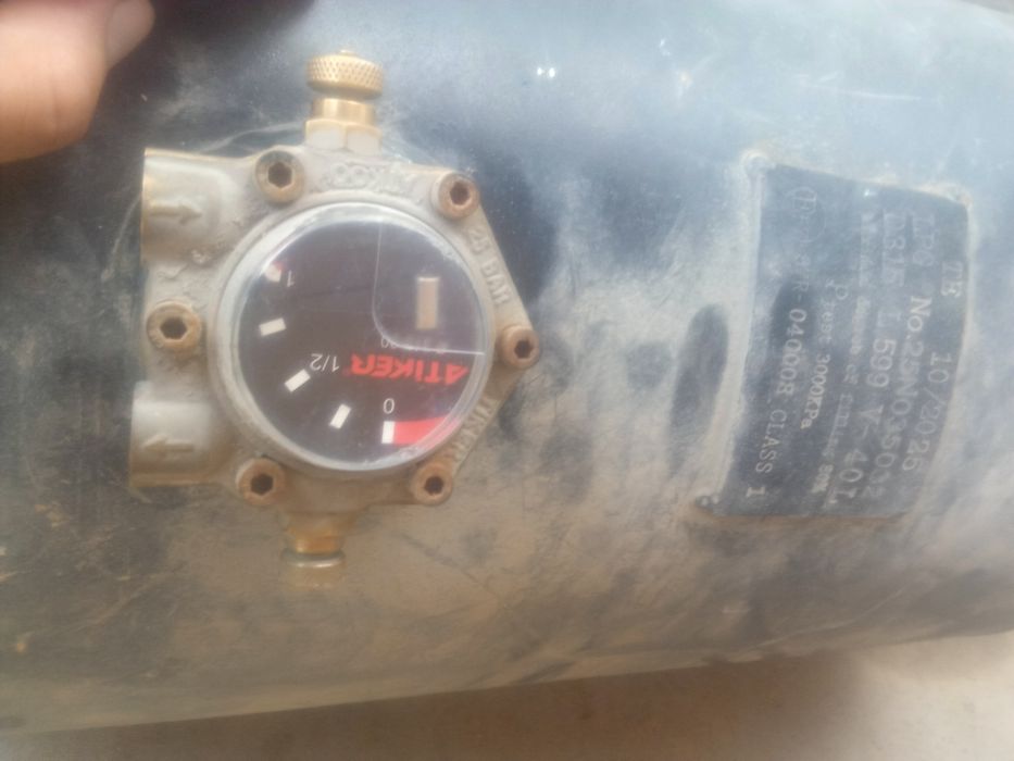 Пропан балон 40л propan balon 40 l