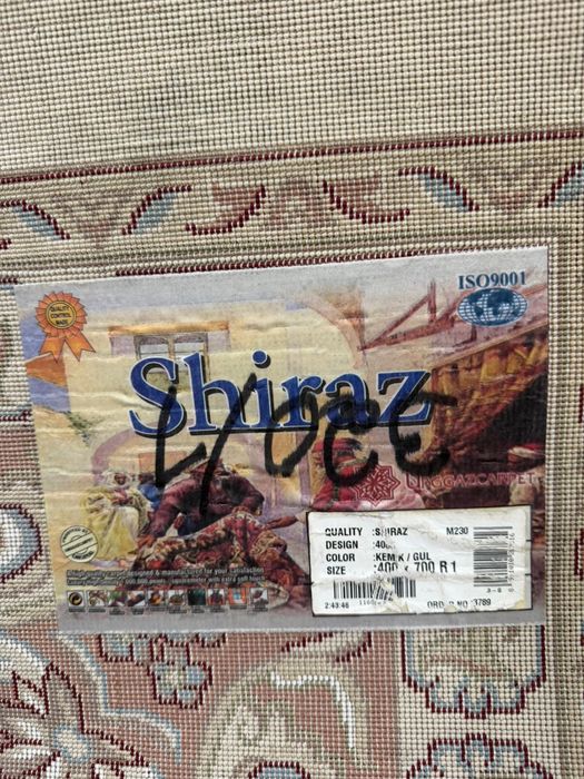 Продам большой новый ковер