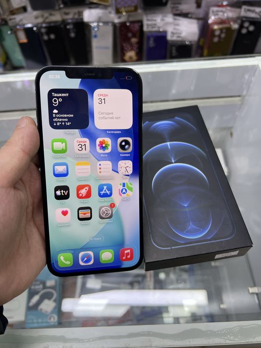 IPhone 12 Pro Max 256G Black idealni sastayana