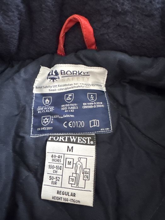 Куртка спецодежда р50