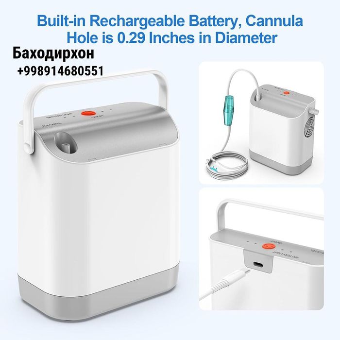 Портативный кислородный концентратор оптом нархда