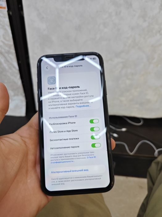 iPhone 11 64/74 на продаже