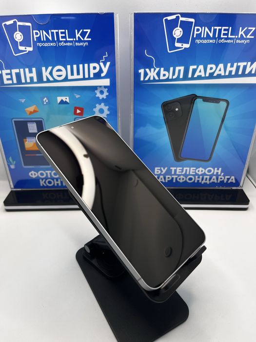 Samsung S25 Fe 256gb Pintel.kz