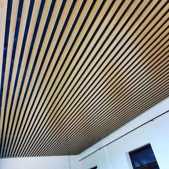 Армстронг  Грилято Реечный Armstrong Grilyato Reechniy