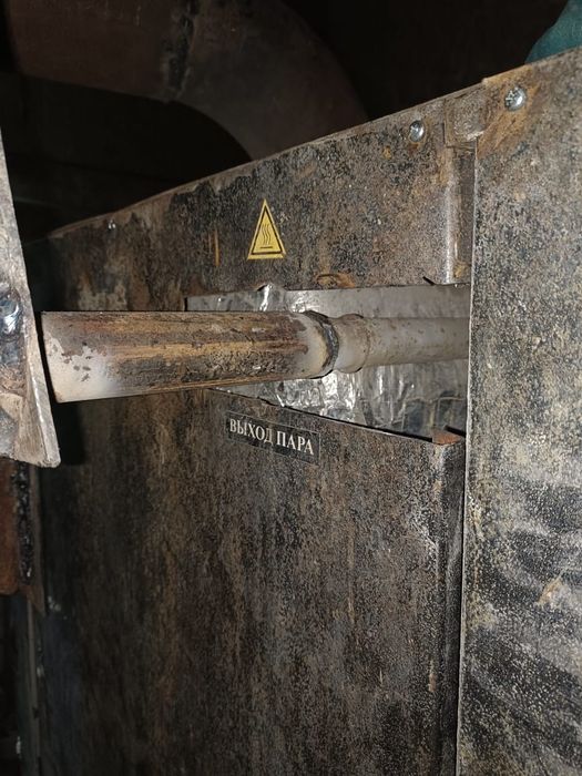 Продаётся парогенератор для производства