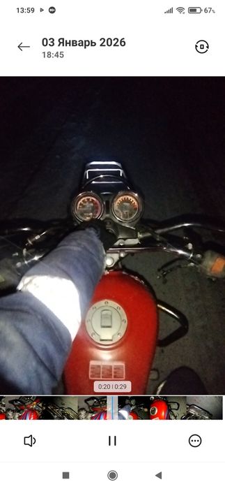 Мотоцикл сатылады