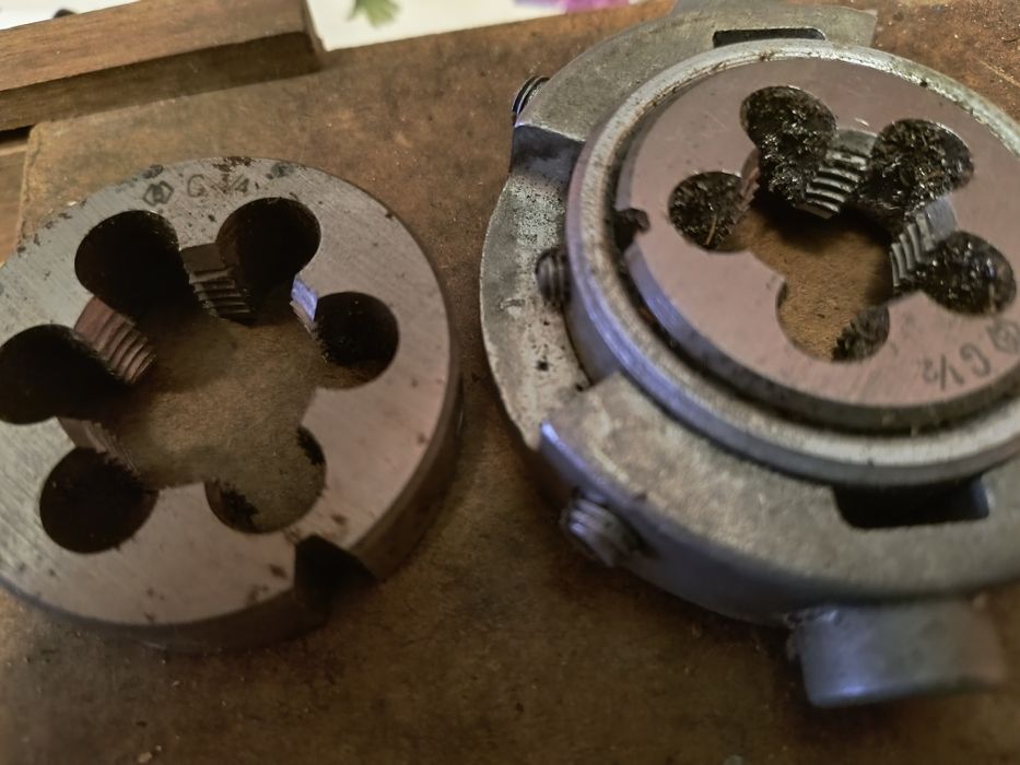 Флашка една втора 50 лв