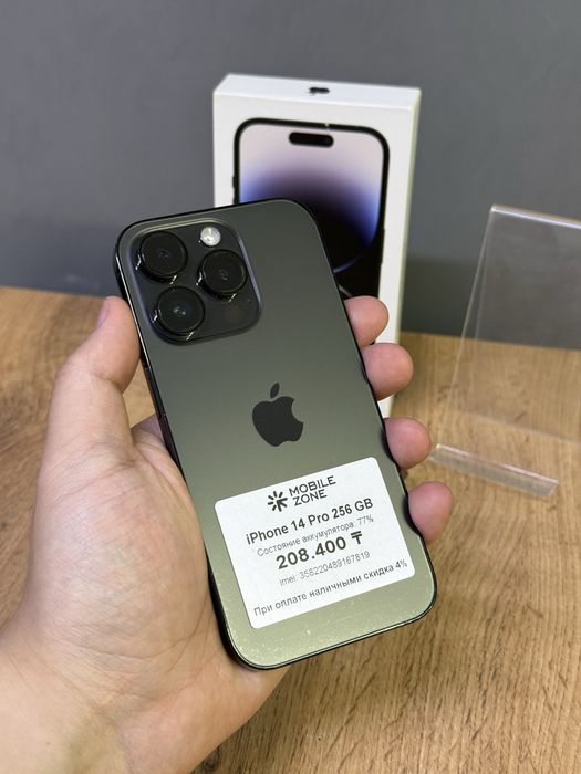 iPhone 14 Pro 256 GB 77% | Mobile Zone