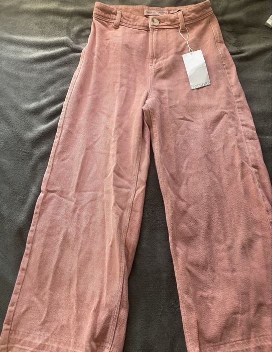 Дамски розови дънки на Бершка