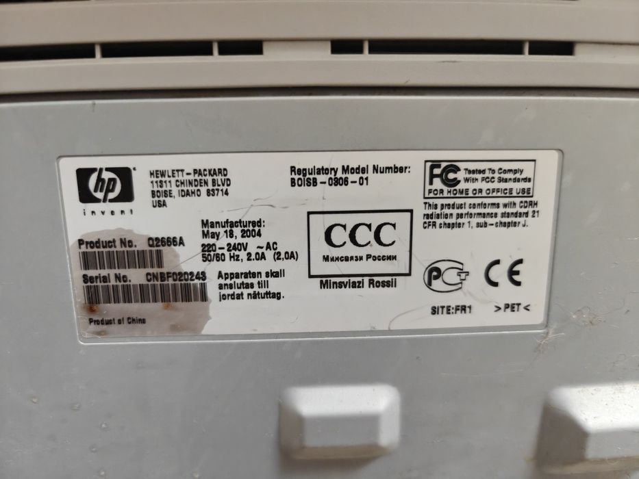 МФУ HP LaserJet 3030 сканер,принтер,копир.