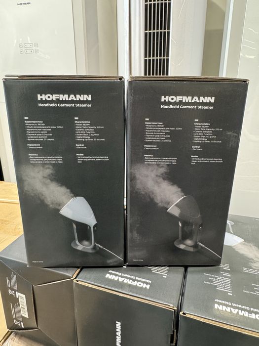 Hofmann Ручной отпариватель