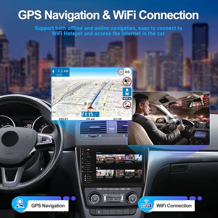 10.1" Мултимедия за Skoda Yeti 5L (2009-2015), Android 13, 4core, 1+32