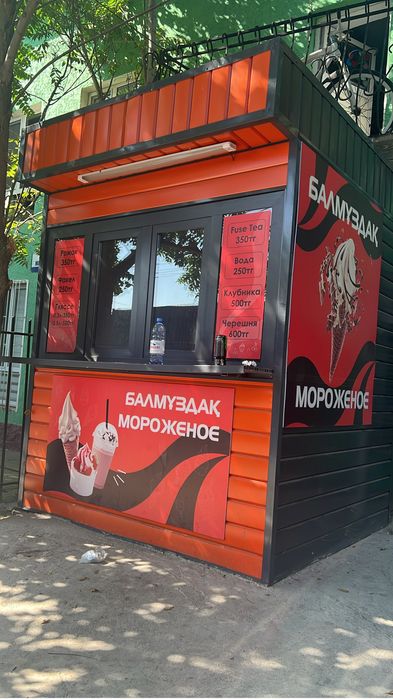 Коммерческое помещение, киоск