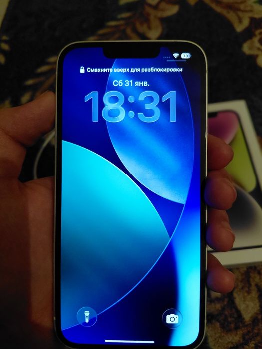 Айфон 14 256гб ь