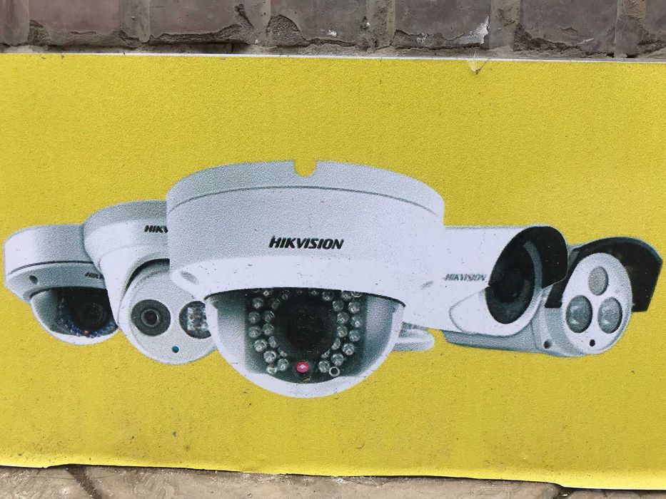 Установка камеры видеонаблюдение (ID Group)