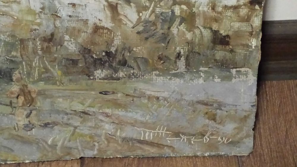 Картина Пейзаж ( маслени бoи) 1990 г / Теньo Желев