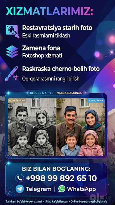 Android Samsung a