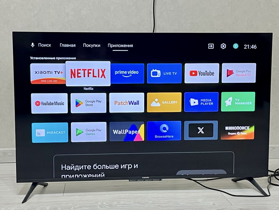 Продам PlayStation5 и SmartTv Xiaomi