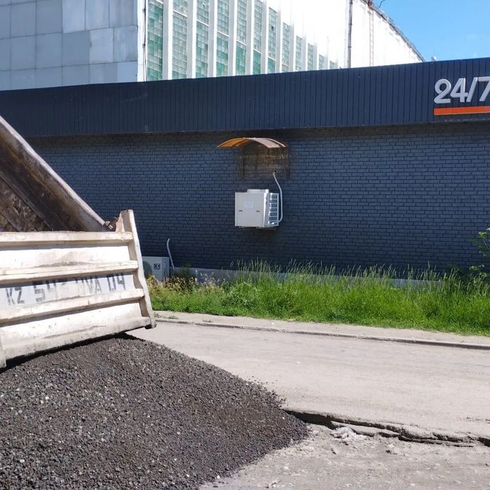 Продам фрезерованный и горячий асфальт