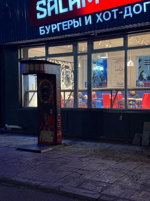 Продается силомер