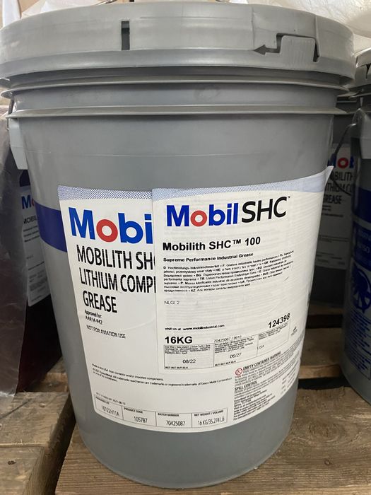 Индустриальные масла