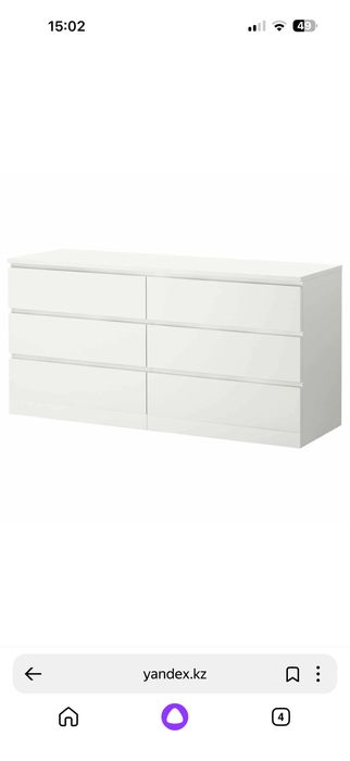 Гарнитур в спальню IKEA