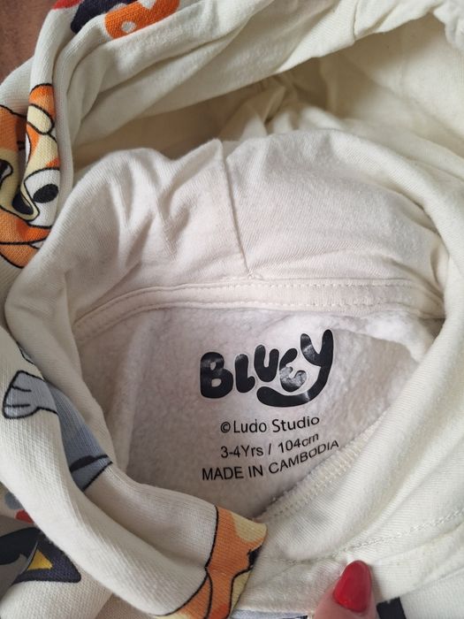 Детски мек комплект Bluey