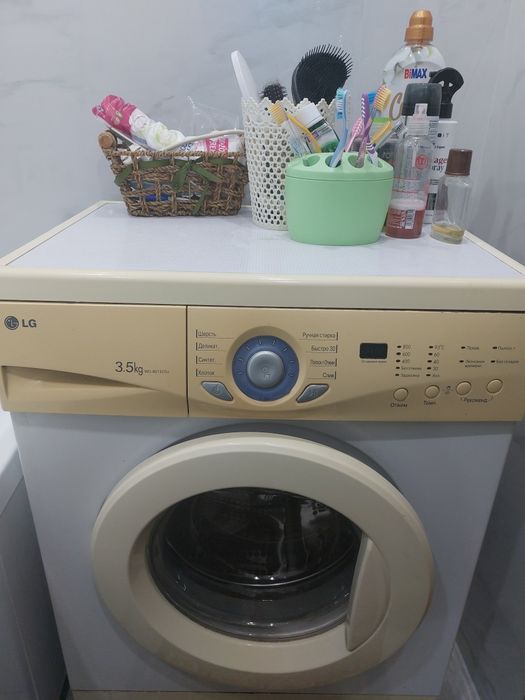 Продам стиральную машину