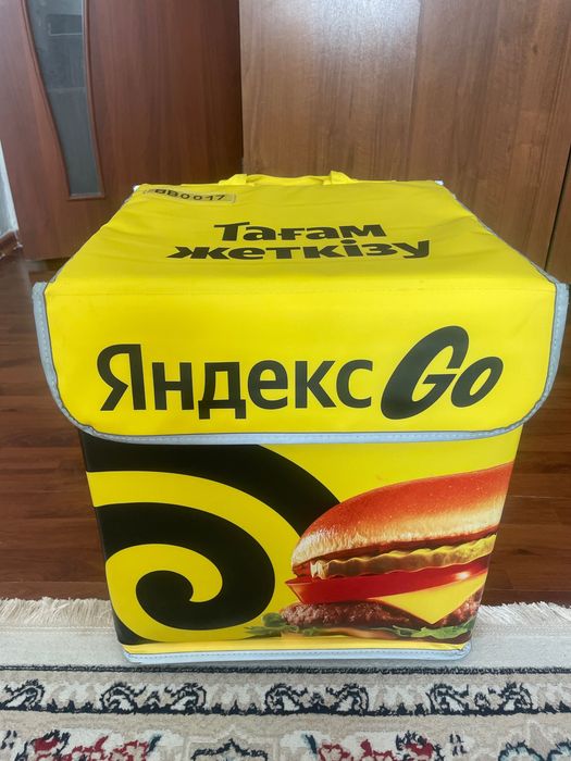 Продам термокоробку