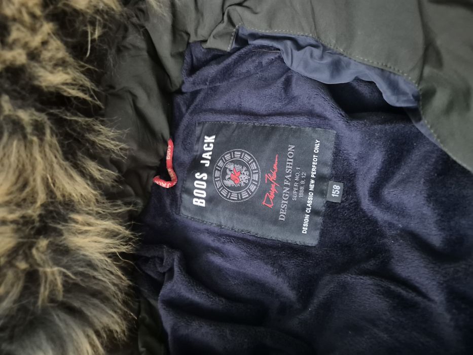 Зимняя куртка мужская